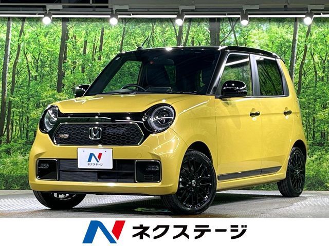 N-ONE