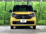 N-ONE