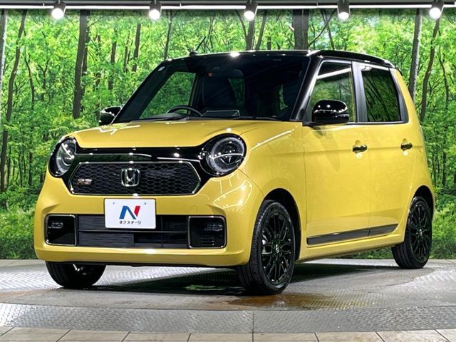 N-ONE