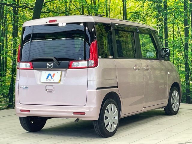 FLAIR WAGON