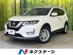 X-TRAIL 4WD