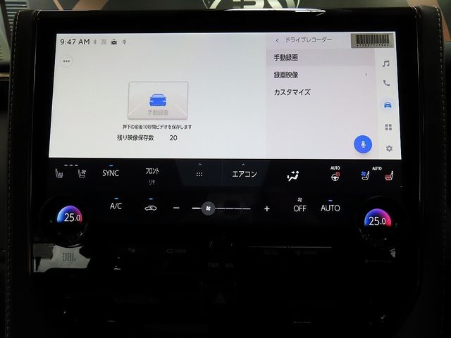 ALPHARD hybrid 4WD