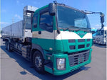 GIGA