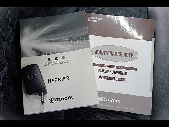 HARRIER 2WD