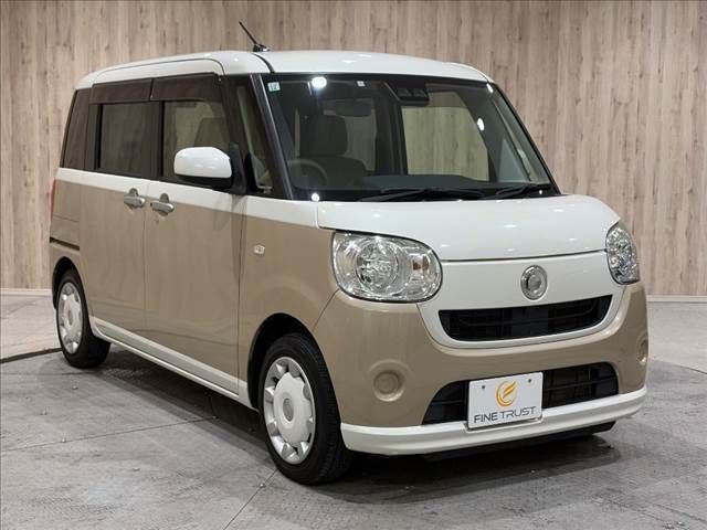MOVE canbus