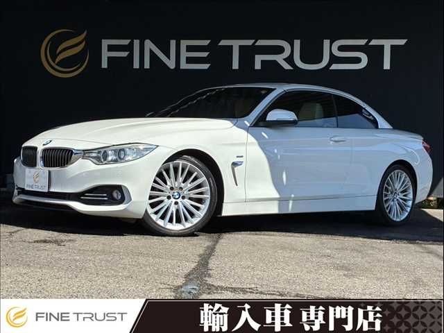 BMW 4series open