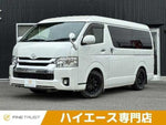 HIACE van 2WD