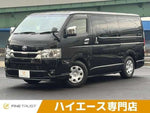 HIACE van 2WD
