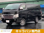 NV350 CARAVAN