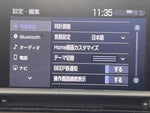 CROWN sedan hybrid