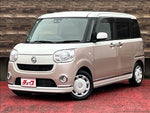 MOVE canbus
