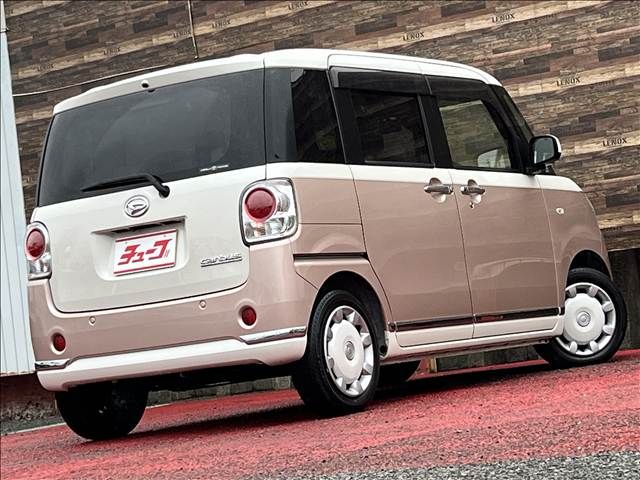 MOVE canbus