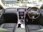 SKYLINE HYBRID