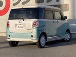 MOVE canbus