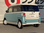 MOVE canbus