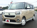 MOVE canbus