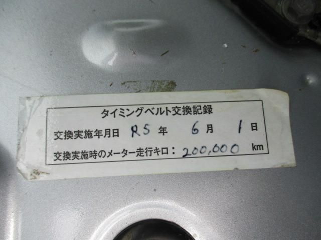 HIACE van 4WD