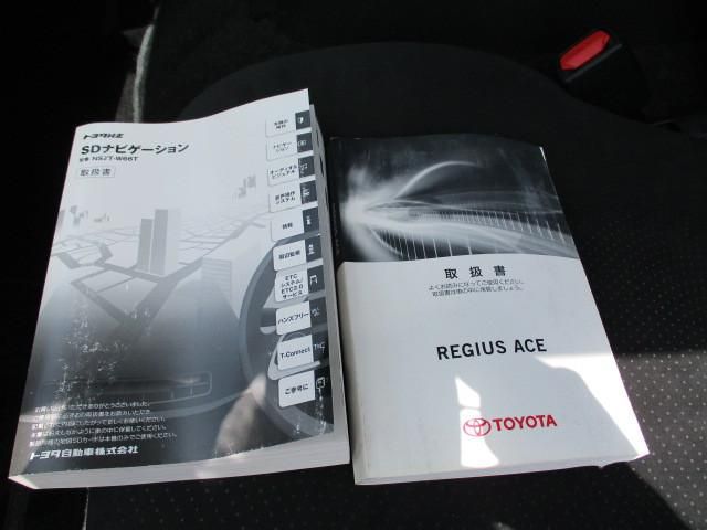 HIACE REGIUS WGN 4WD