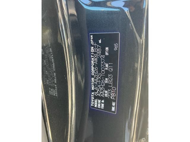 LEXUS NX450h+ AWD