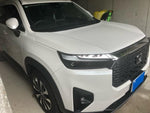 WR-V