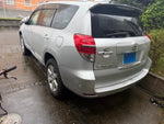 VANGUARD 4WD