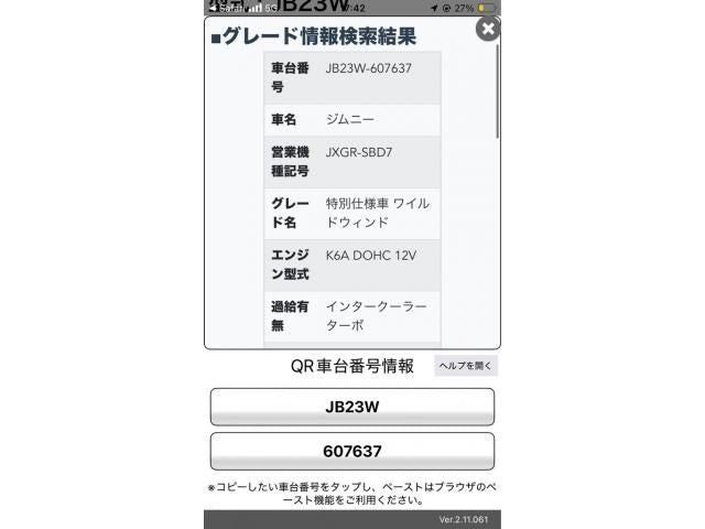 JIMNY 4WD
