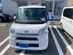 TANTO