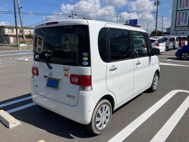TANTO