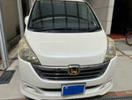 STEPWAGON