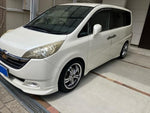 STEPWAGON