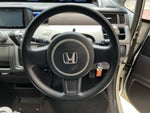 STEPWAGON