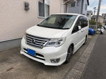 SERENA  S-HYBRID