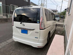 SERENA  S-HYBRID