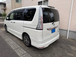 SERENA  S-HYBRID