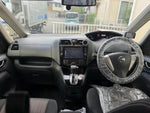 SERENA  S-HYBRID