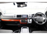 HIACE wagon