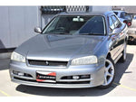 SKYLINE