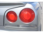 SKYLINE