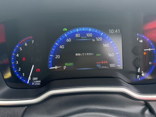 COROLLA SPORT HYBRID