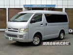 HIACE wagon 4WD