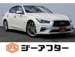 SKYLINE HYBRID