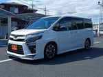 VOXY