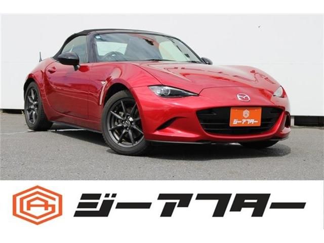 ROADSTER