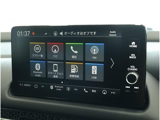 ZR-V