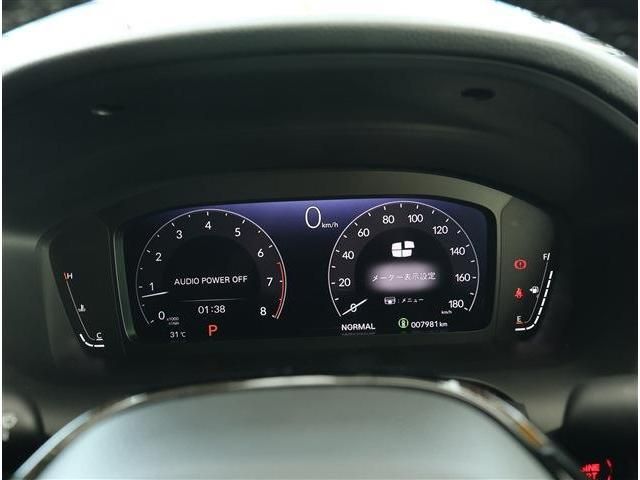 ZR-V