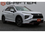 ECLIPSE CROSS PHEV