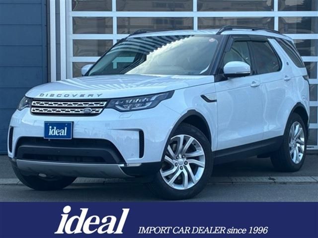 ROVER DISCOVERY
