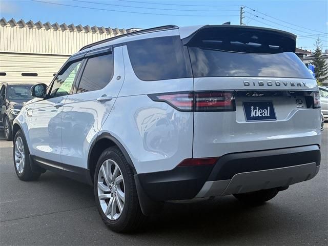 ROVER DISCOVERY