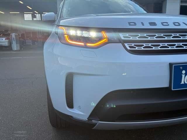 ROVER DISCOVERY