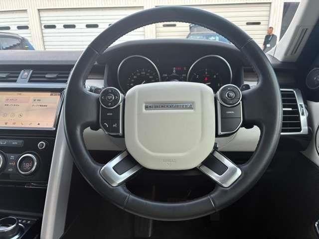 ROVER DISCOVERY